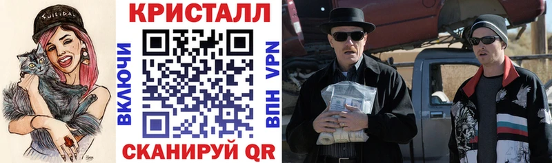 АМФЕТАМИН VHQ  купить наркотики сайты  Андреаполь 