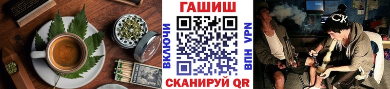Cannafood марихуана где можно купить наркотик Андреаполь