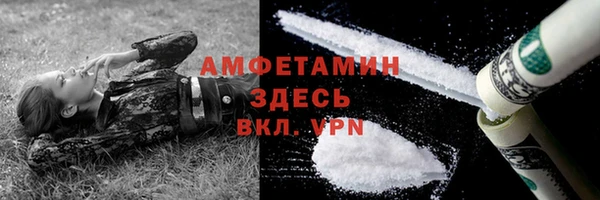 бошки Алексеевка