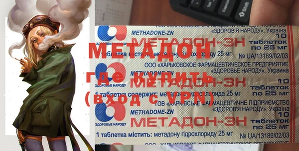 крисы Алзамай