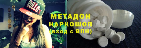 бошки Алексеевка