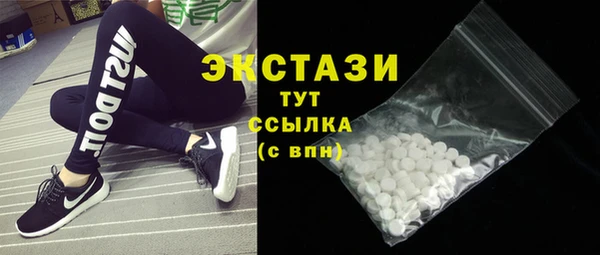 крисы Алексин
