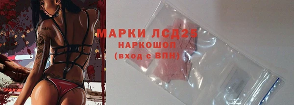 mdma Пестово