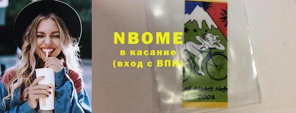 крисы Алексин