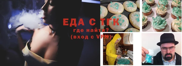 крисы Алзамай