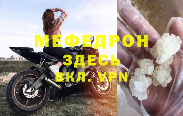 ешки Пересвет