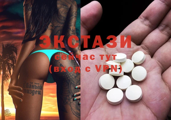 бошки Алексеевка