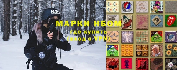бошки Алексеевка