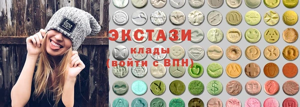 крисы Алзамай