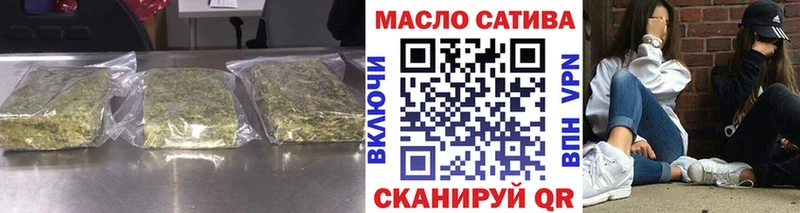 мега   Андреаполь  Дистиллят ТГК жижа 